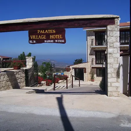 παλατές 3*